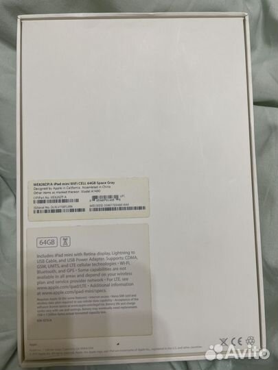 Коробка iPad mini