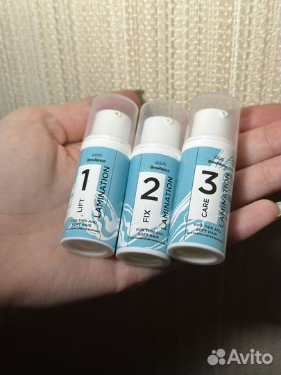 Набор для ламинирования бровей