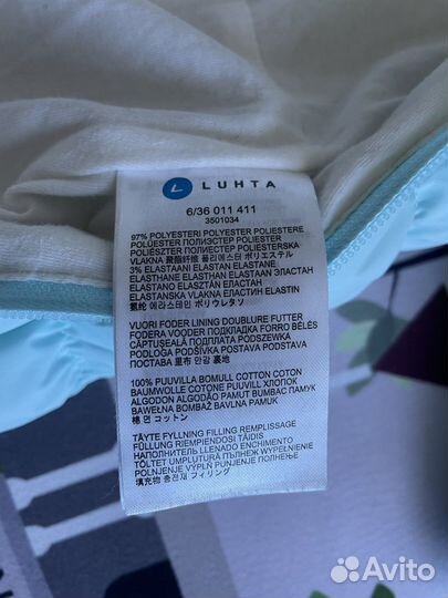 Комбинезон зимний luhta 68