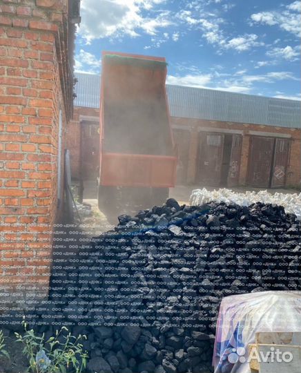 Уголь каменный в мешках 50кг с доставкой