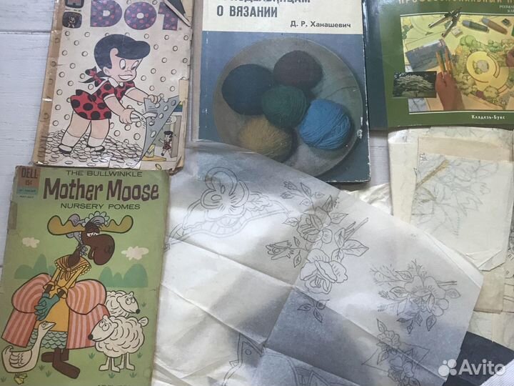 Все для рукоделия и творчества