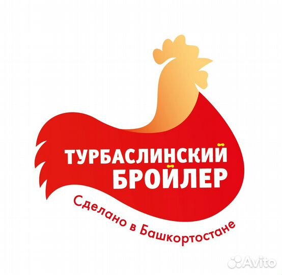 Резчик птицы 