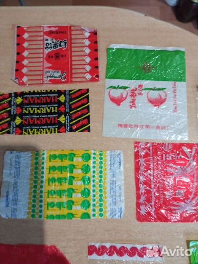 Фантики от конфет СССР