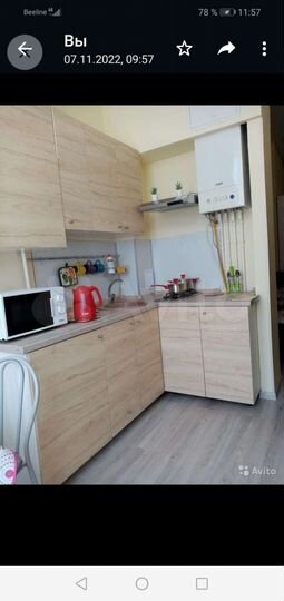 Квартира-студия, 27 м², 1/8 эт.