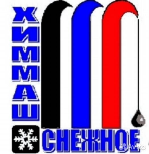 Сварщик на полуавтомат/автомат