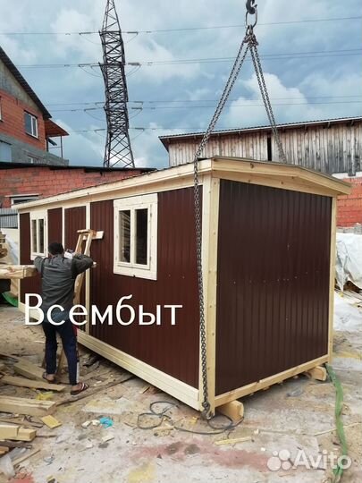 Хозблок для дачи