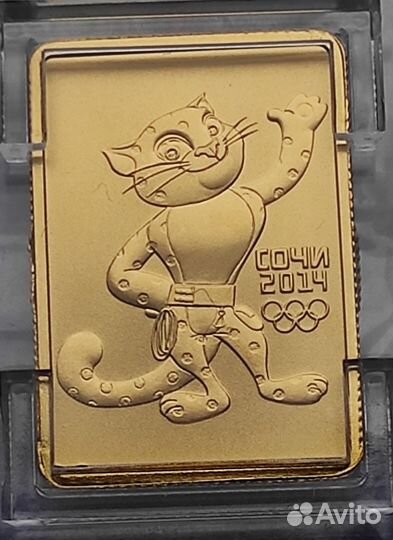 Леопард 2011 года. золото