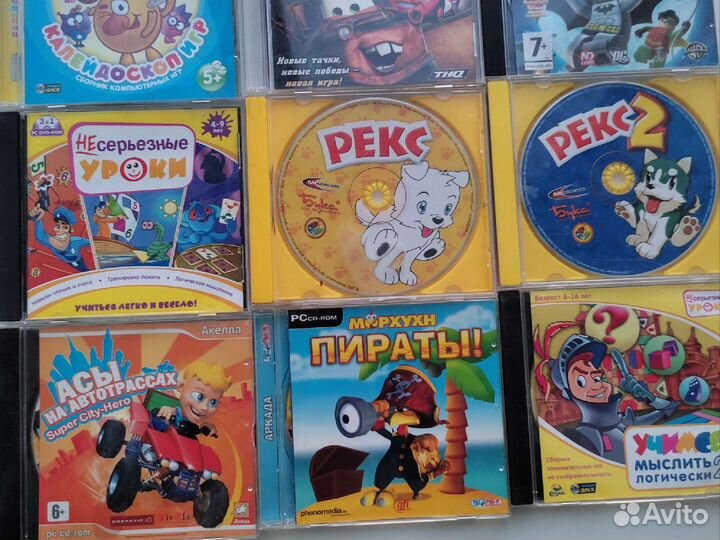Компьютерные игры диски для пк