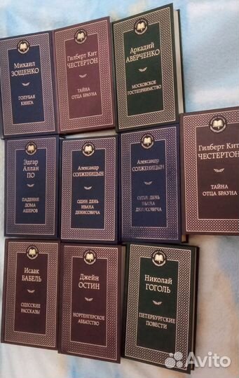 Книги из серии 