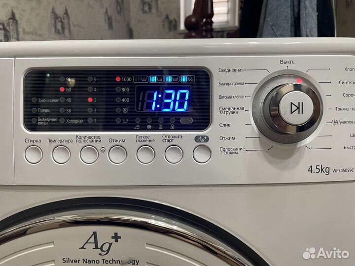 Стиральная машина Samsung wf7450S9C