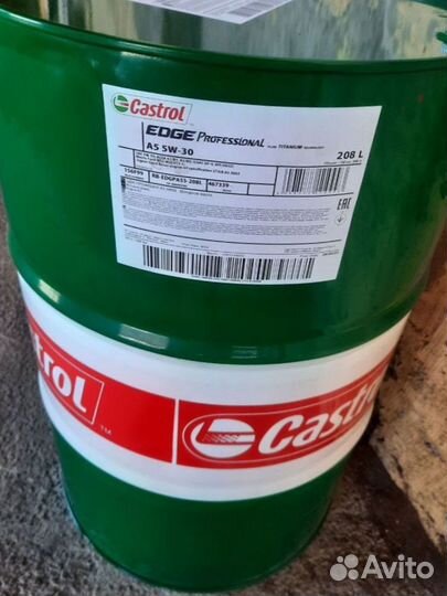 Моторное масло Castrol Magnatec 5W-30 A5