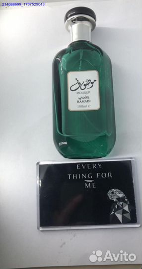 Арабский парфюм mousuf ramadi 100 мл (Арт.30768)
