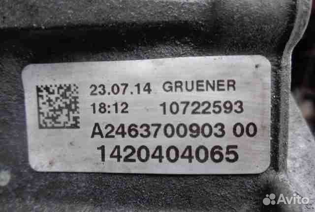 АКПП Mercedes CLA CLA (C117) 2013 - наст. время