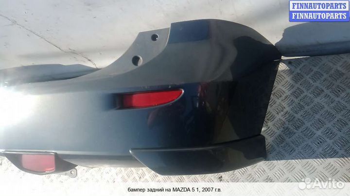 Бампер задний зад Mazda 5 I (CR), 2007 2.0 Бензин
