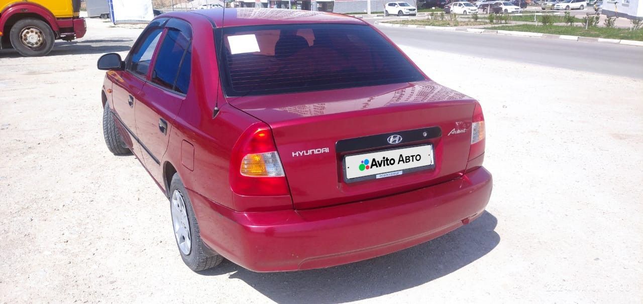 Hyundai Accent: фото владельца