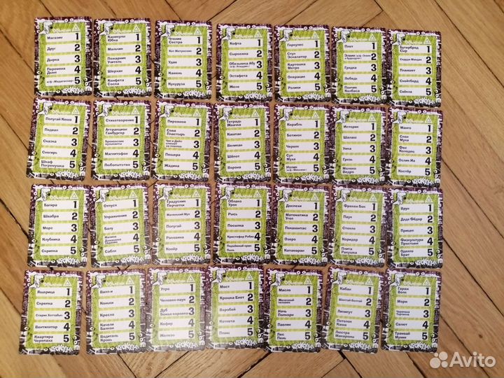 Крокодил компакт (детсколегкий)