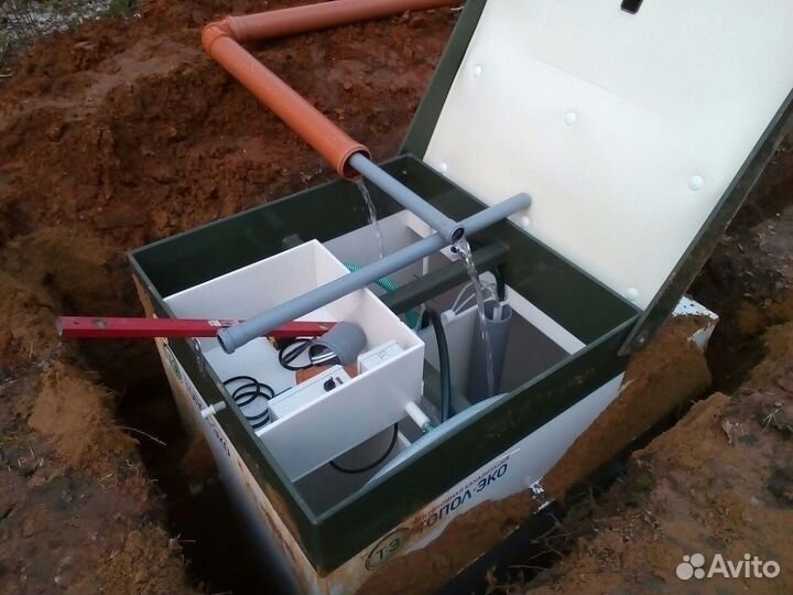 Септик, лос