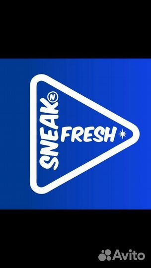 Помощник мастера по чистке,реставрации обуви