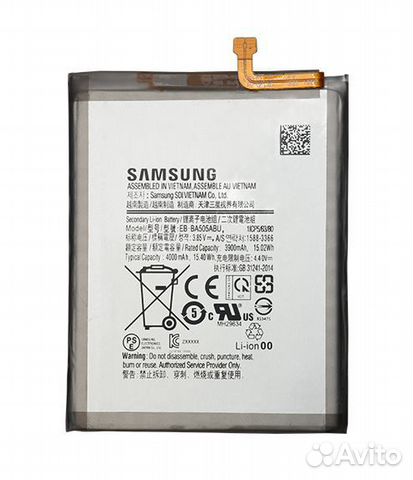 Аккумуляторы Org Samsung a30 a30s a50 и др модели