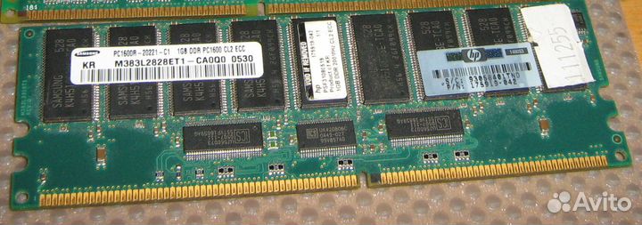 HP 175919-042 1GB PC1600R DDR 1 ECC. Reg