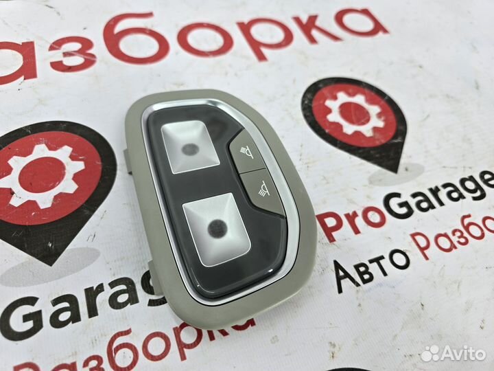 Плафон освещения салона задний Geely Coolray