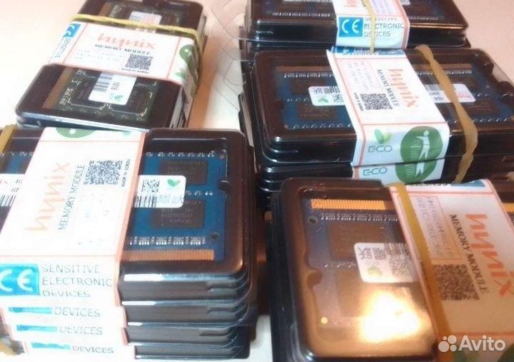 Оперативная память ddr3