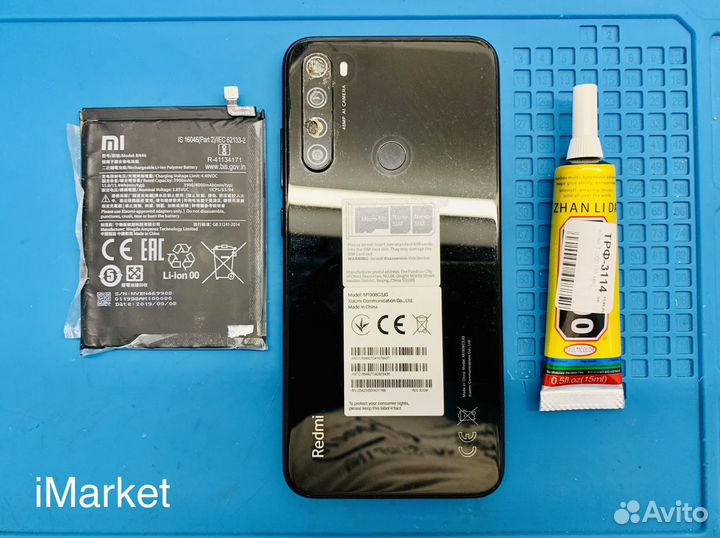 Замена акб Redmi Note 8; Ремонт Xiaomi