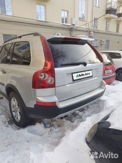 Volvo XC90 2.9 AT, 2003, 175 000 км