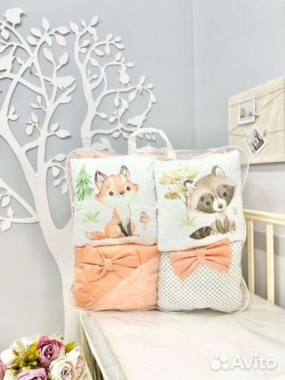 Комплект в детскую кроватку