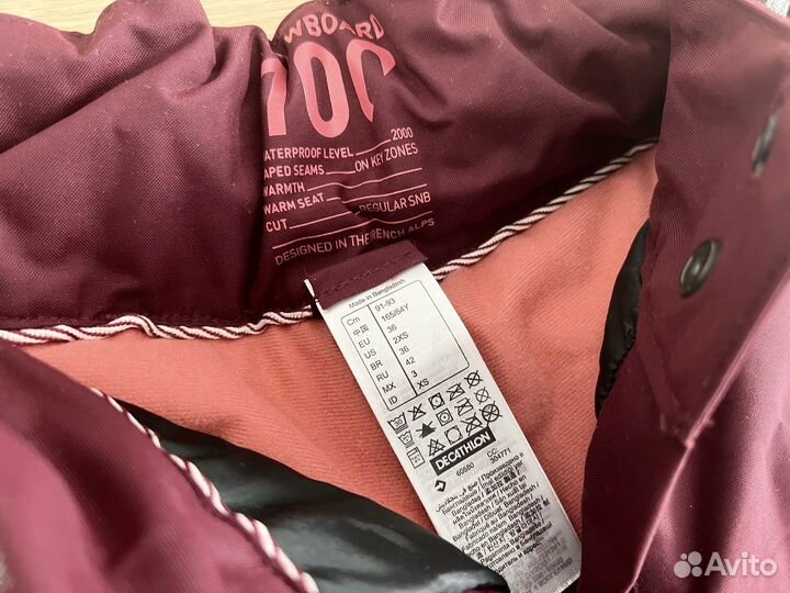 Горнолыжный костюм женский