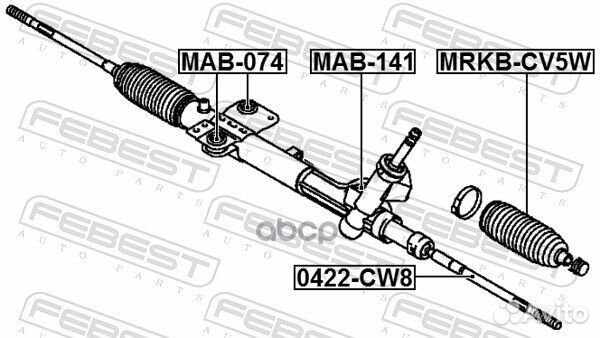 Тяга рулевая 0422CW8 Febest