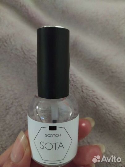 Праймер для ногтей