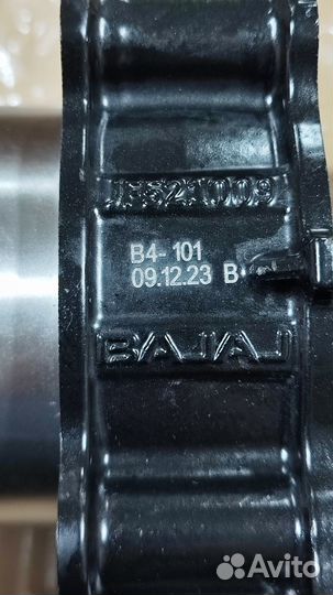 Цпг + комплект прокладок Bajaj Dominar 400