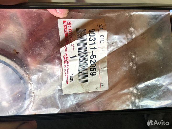 90311-52059, Сальник полуоси,townace 92