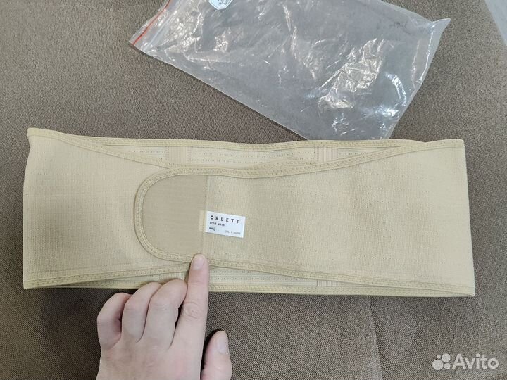 Бандаж для беременных orlett ms 96