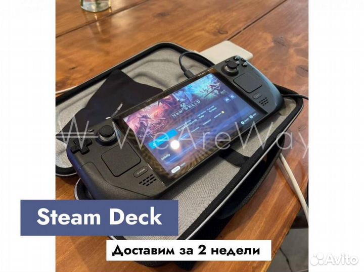 Выкуп и доставка товаров из Европы