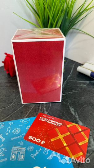 Givenchy linterdit parfum rouge 80ml закрытые