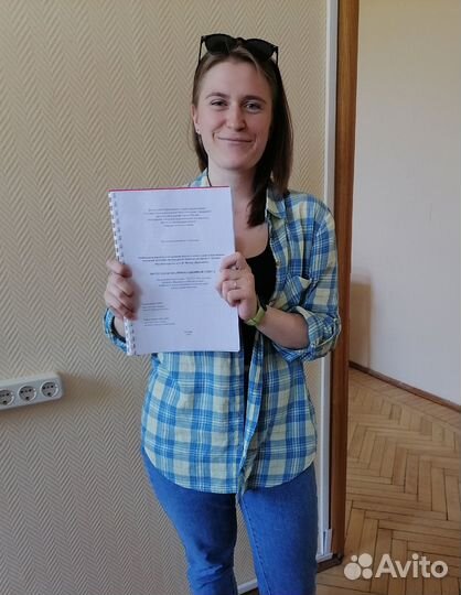 Репетитор по японскому языку