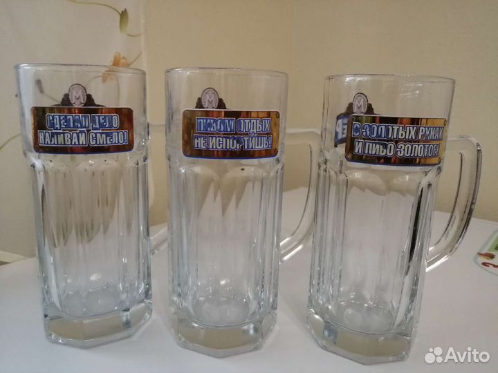 Пивная кружка 0.6 (уральский мастер)