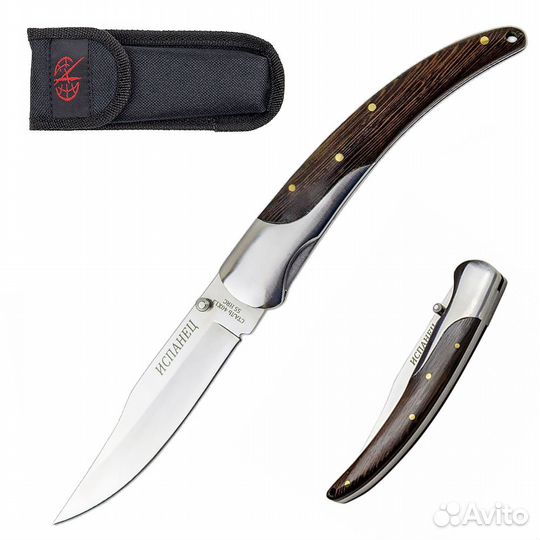 Нож складной Испанец ст.40х13 (Pirat)