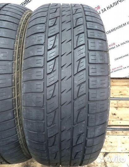 Kumho Solus KL21 265/60 R18