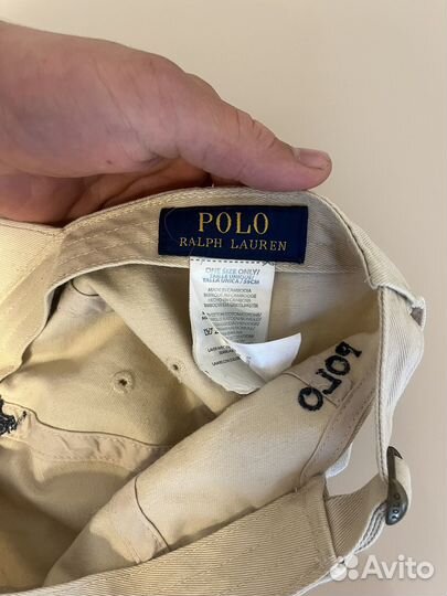 Кепка polo ralph lauren бежевая