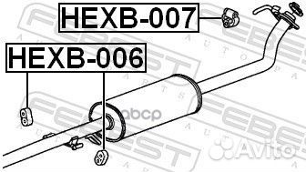 Кронштейн крепления глушителя hexb-007 Febest