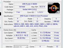 Amd ryzen 5 5600x oem