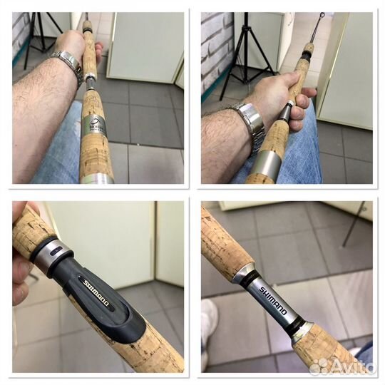 Спининг Shimano Speedmaster 270 ml