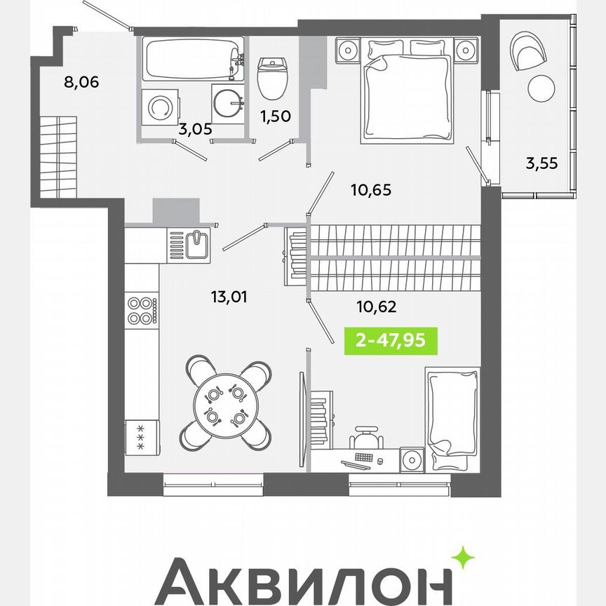 2-к. квартира, 48 м², 9/12 эт.