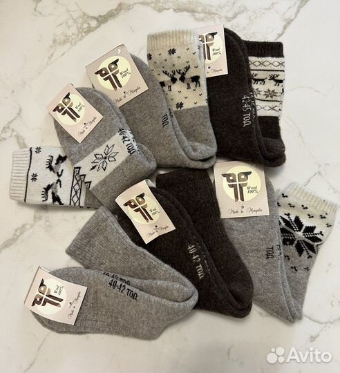 Носки из шерсти верблюда и Яка )р34-45