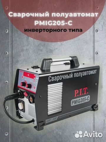 Сварочный полуавтомат PIT pmig 205C