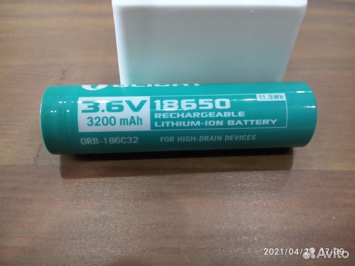 Фонарик Olight S2R II Baton