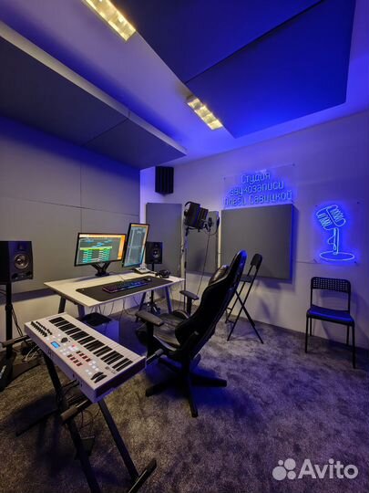 Студия звукозаписи Олеси Савицкой